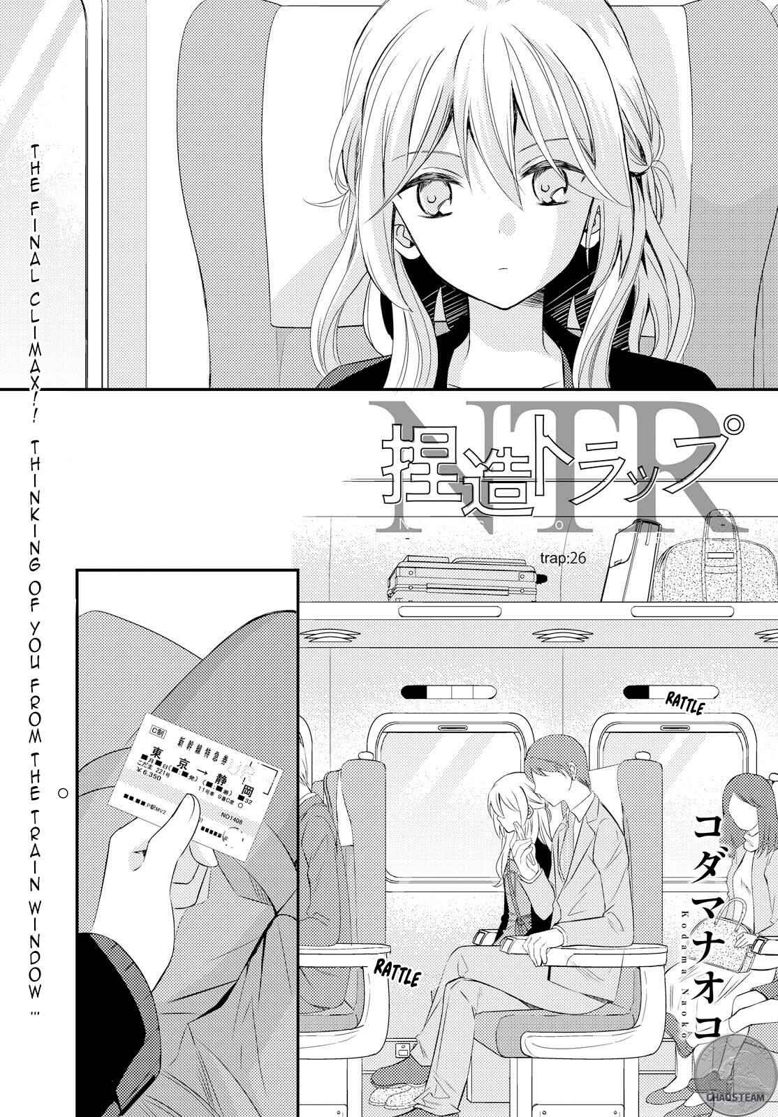 Chapter 26 - Page 1