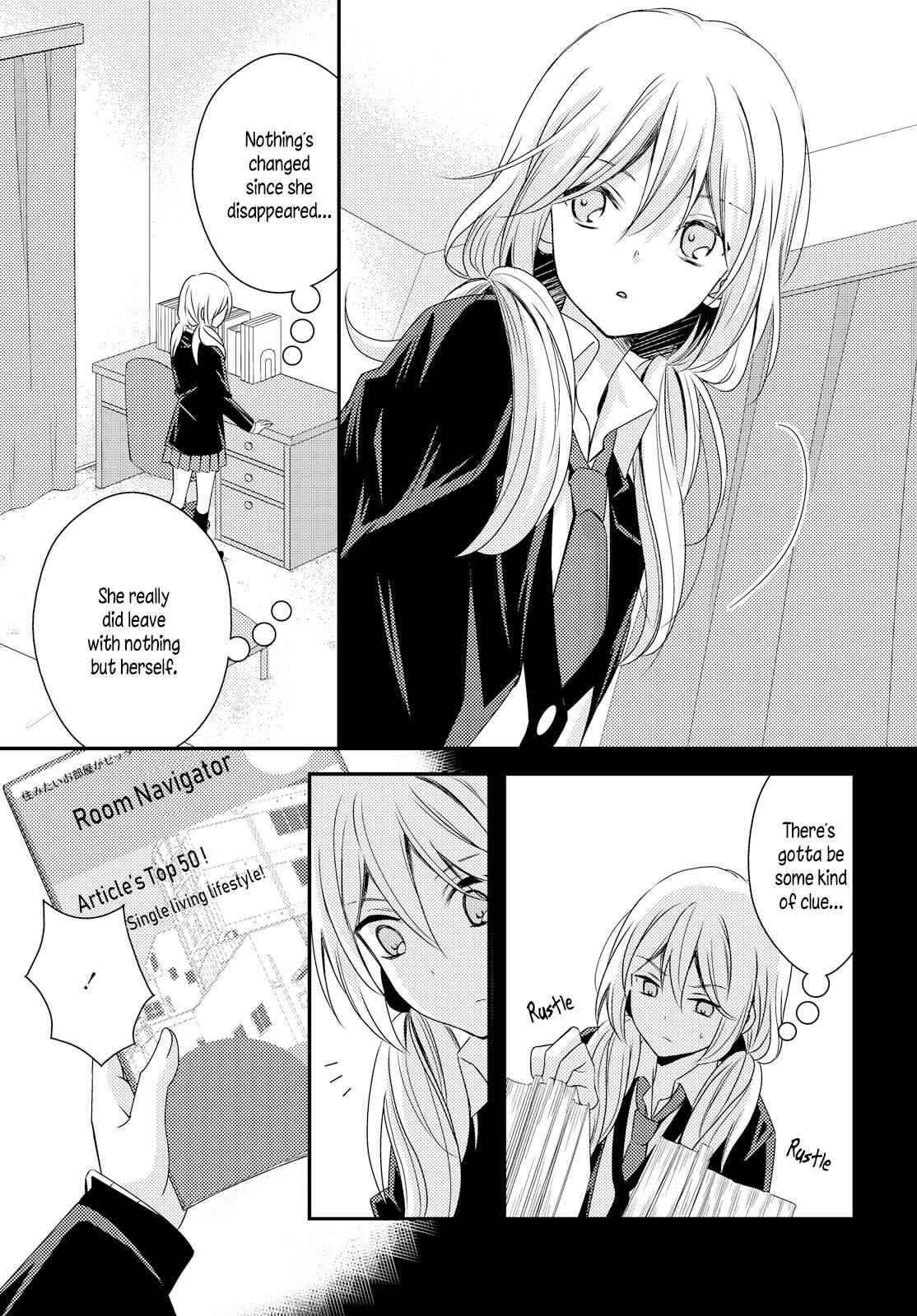 Chapter 26 - Page 3