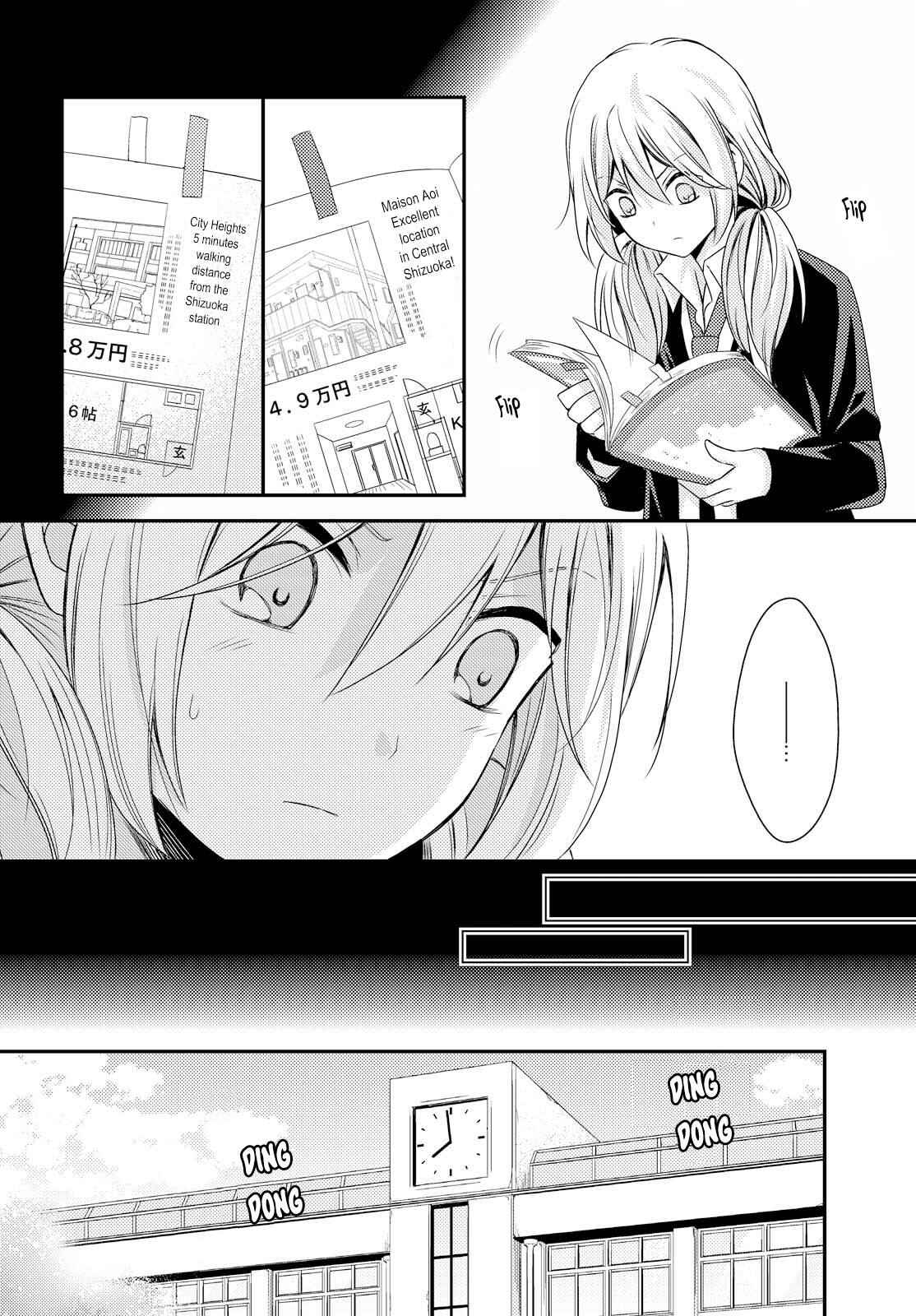 Chapter 26 - Page 4