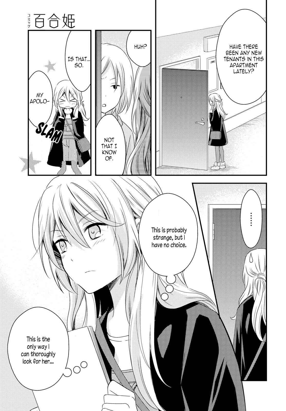 Chapter 26 - Page 7