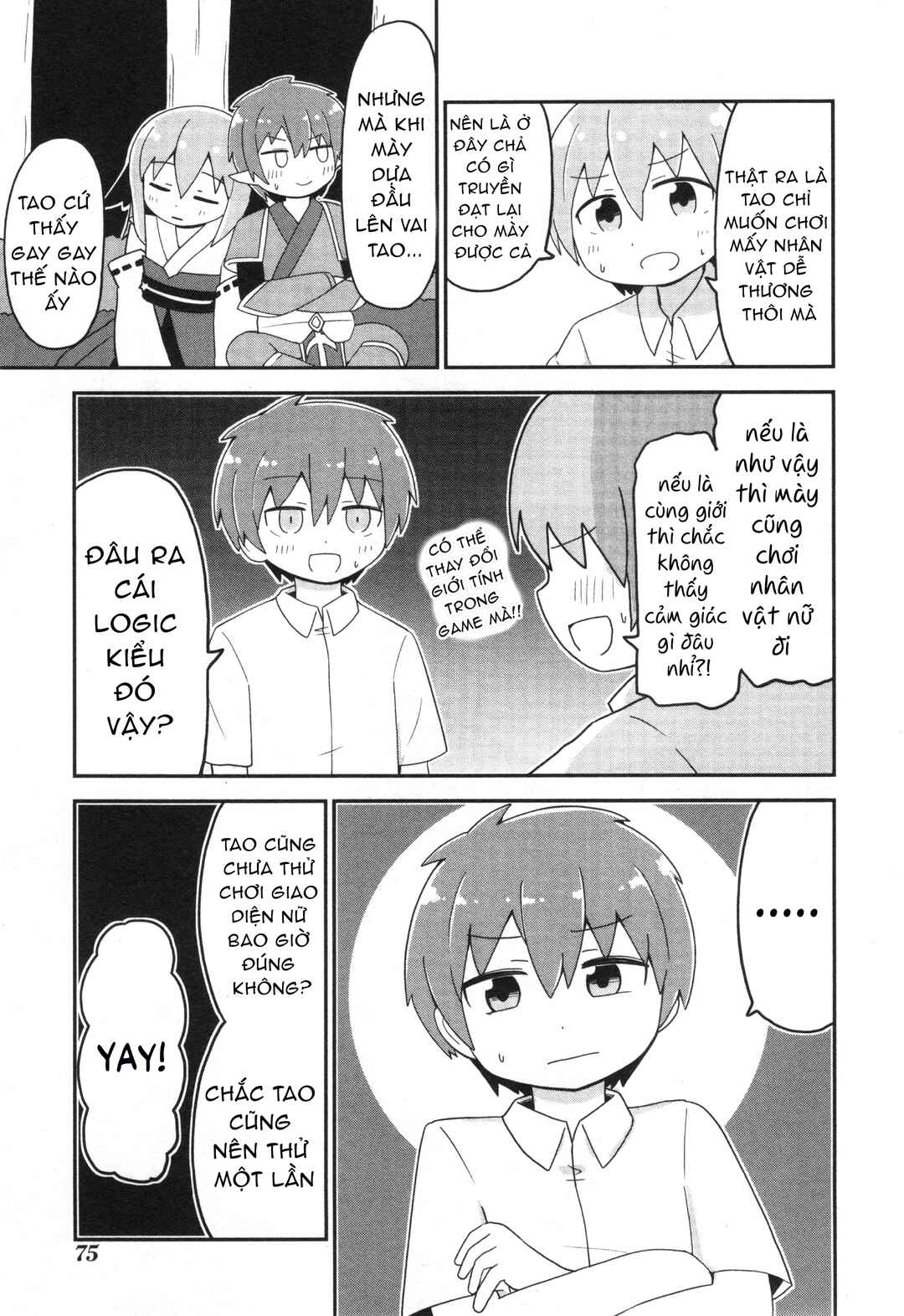 Chapter 69 - Page 3