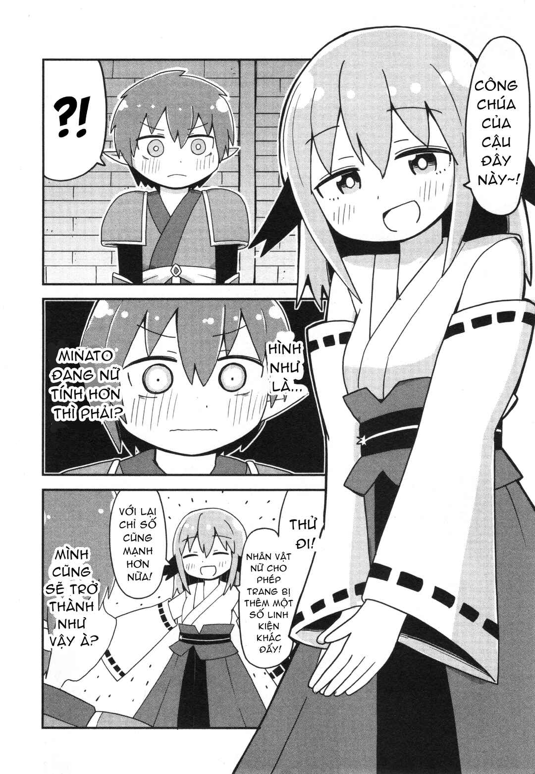 Chapter 69 - Page 4
