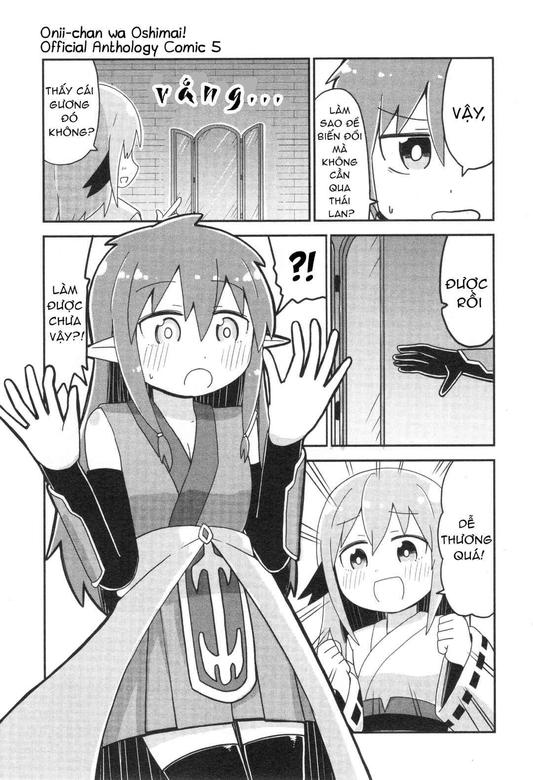 Chapter 69 - Page 5
