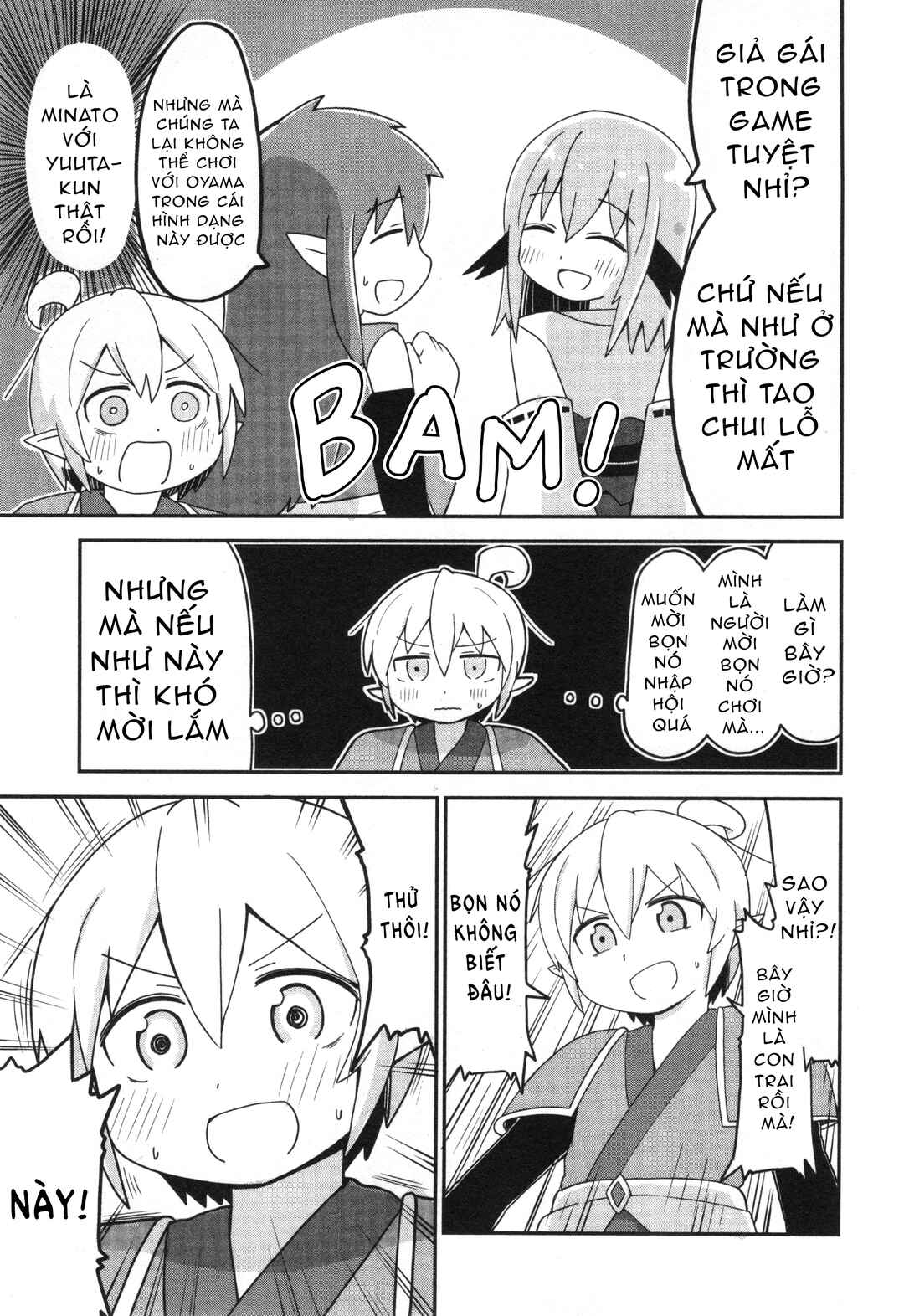 Chapter 69 - Page 9