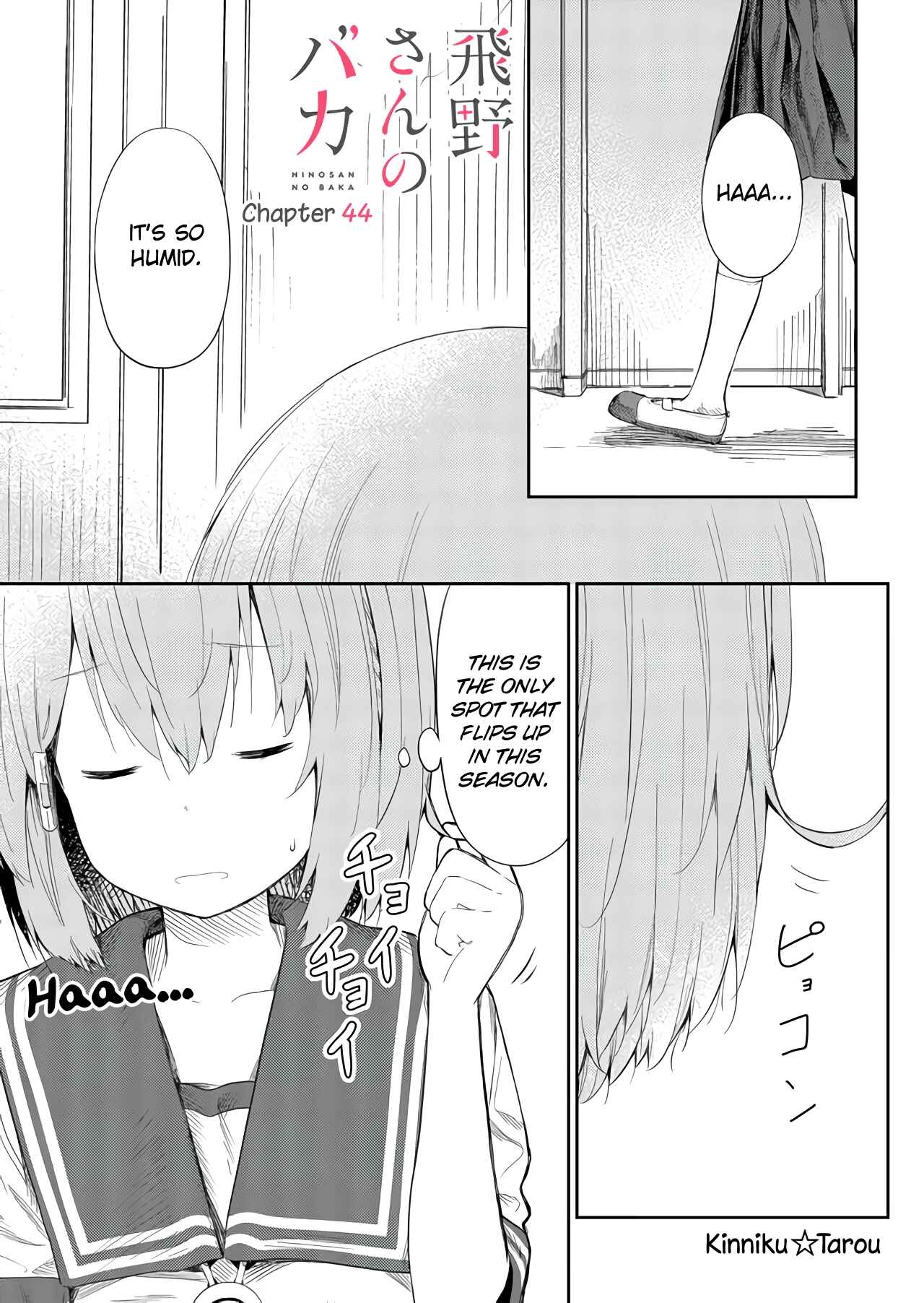 Chapter 44 - Page 1