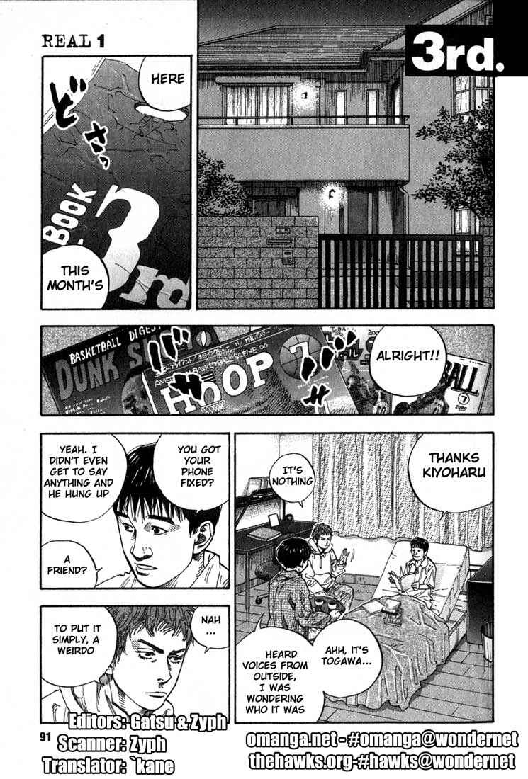Chapter 3 - Page 1