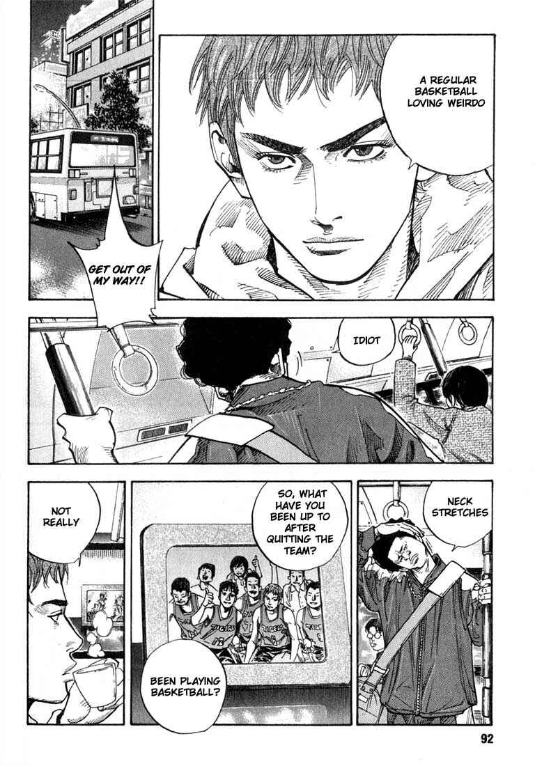Chapter 3 - Page 2