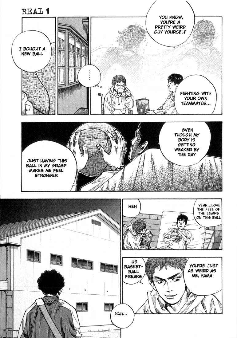 Chapter 3 - Page 3