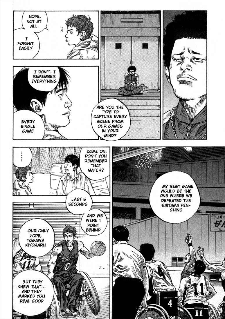 Chapter 3 - Page 4