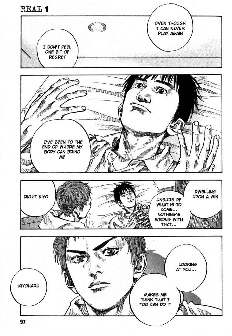 Chapter 3 - Page 7