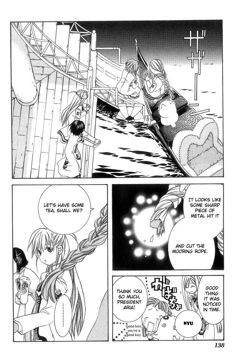 Chapter 50 - Page 11