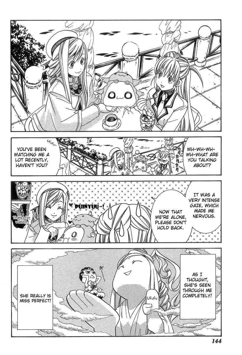 Chapter 50 - Page 17