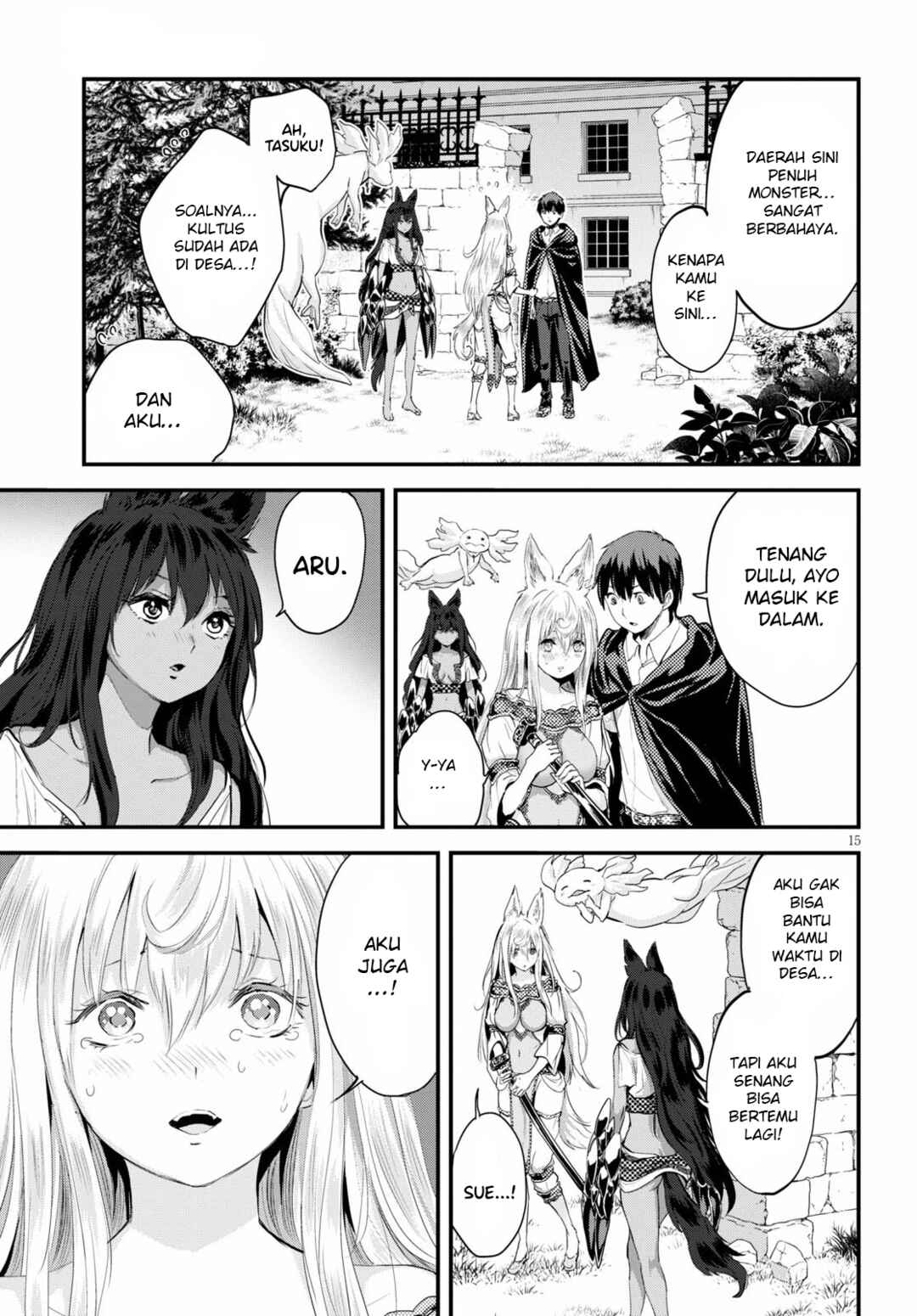Chapter 21 - Page 16