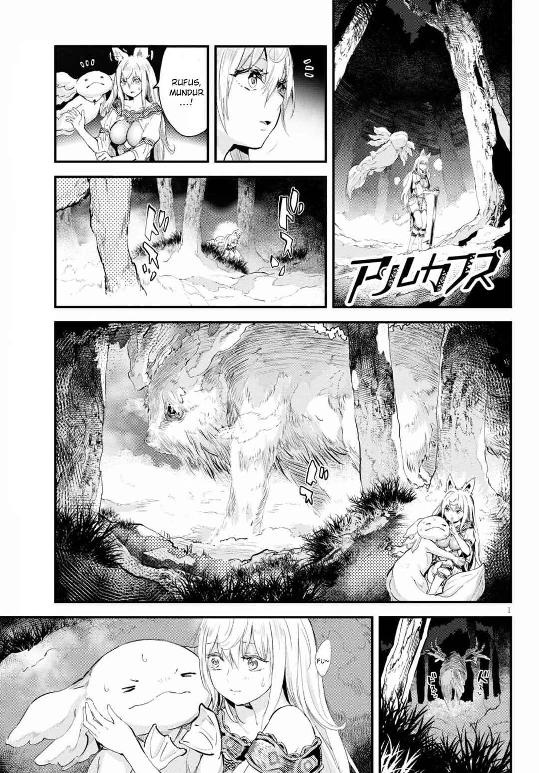 Chapter 21 - Page 2