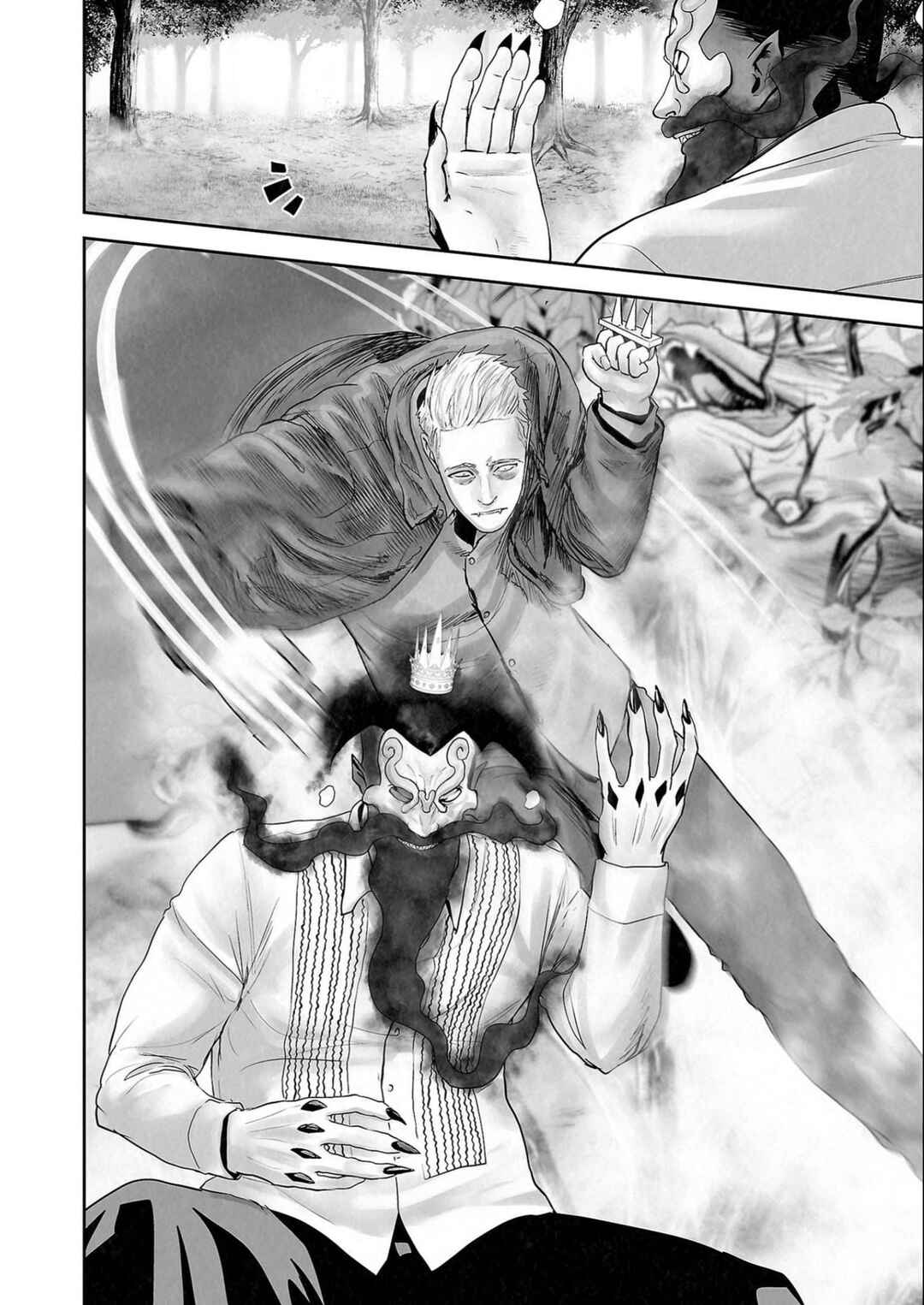 Chapter 115 - Page 10