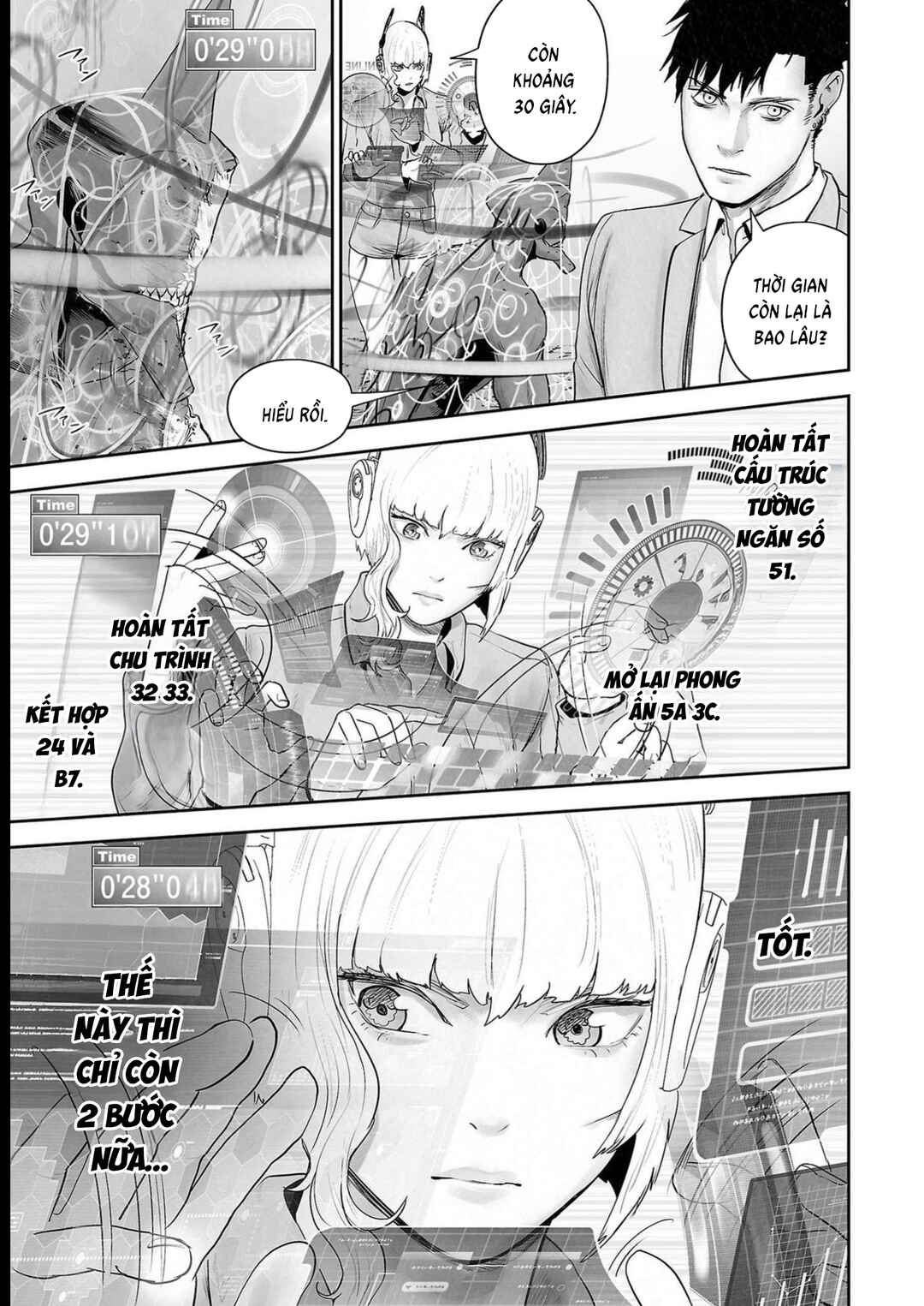 Chapter 115 - Page 13