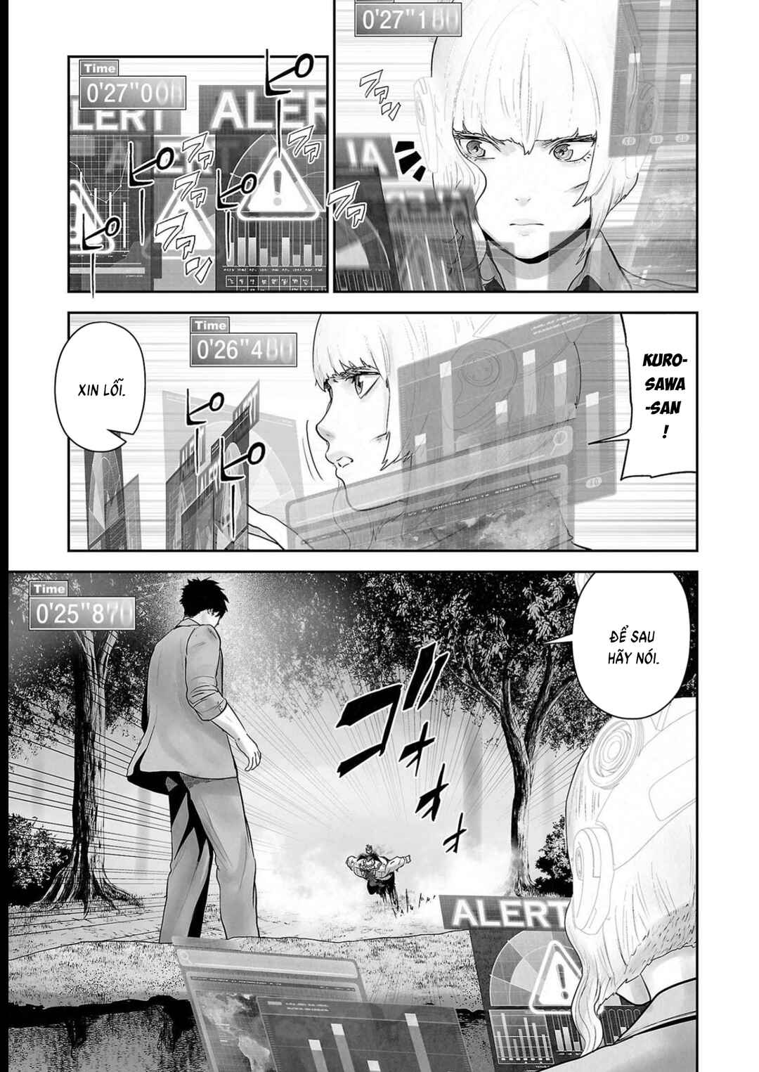 Chapter 115 - Page 15