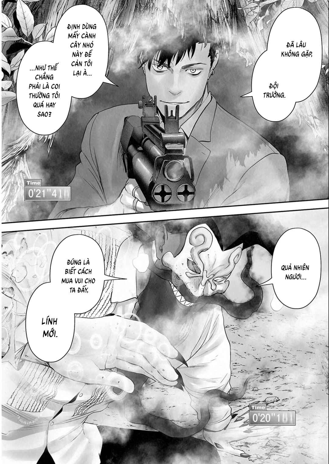 Chapter 115 - Page 20