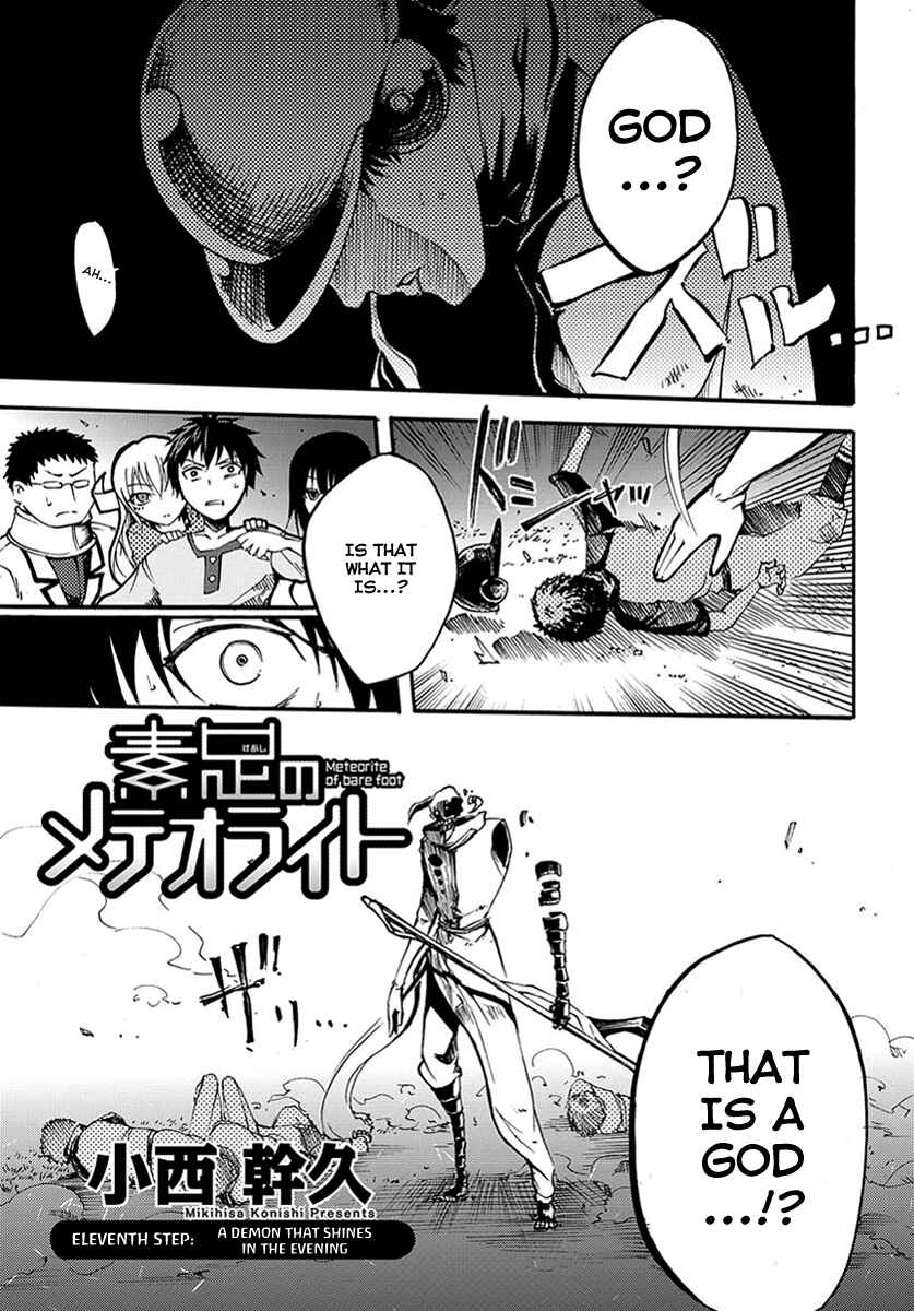 Chapter 11 - Page 1