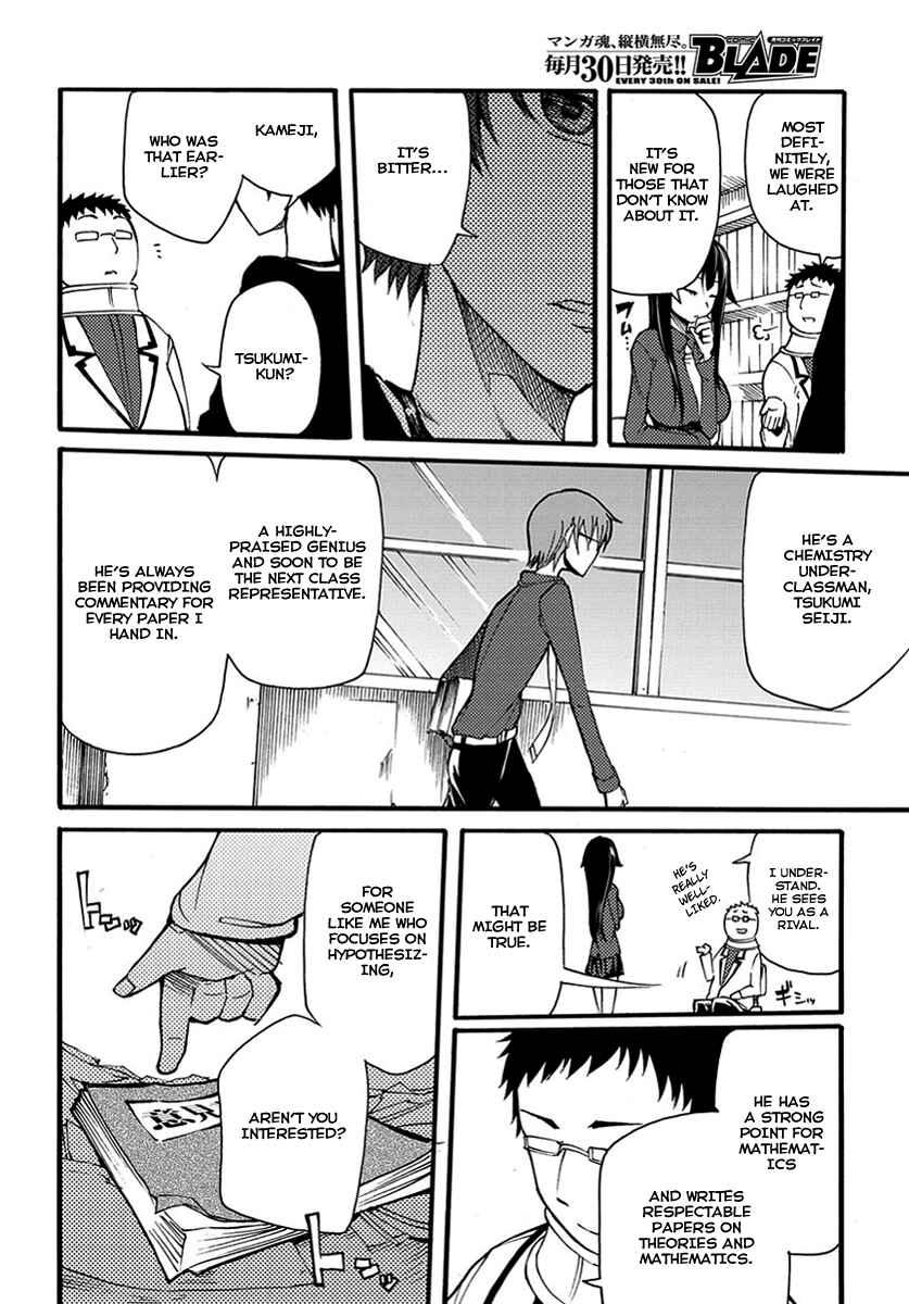 Chapter 11 - Page 25