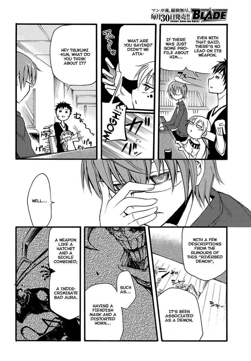 Chapter 11 - Page 33