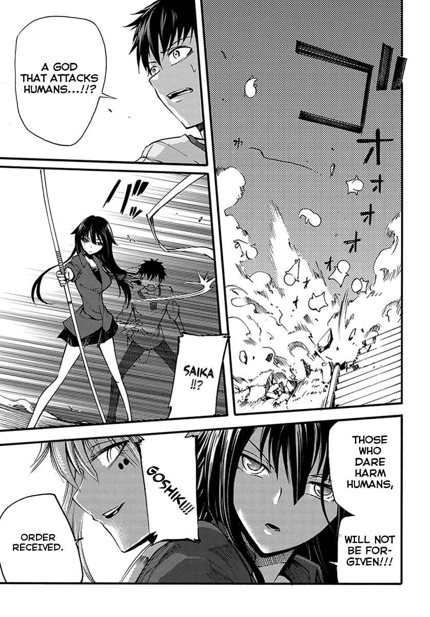 Chapter 11 - Page 4