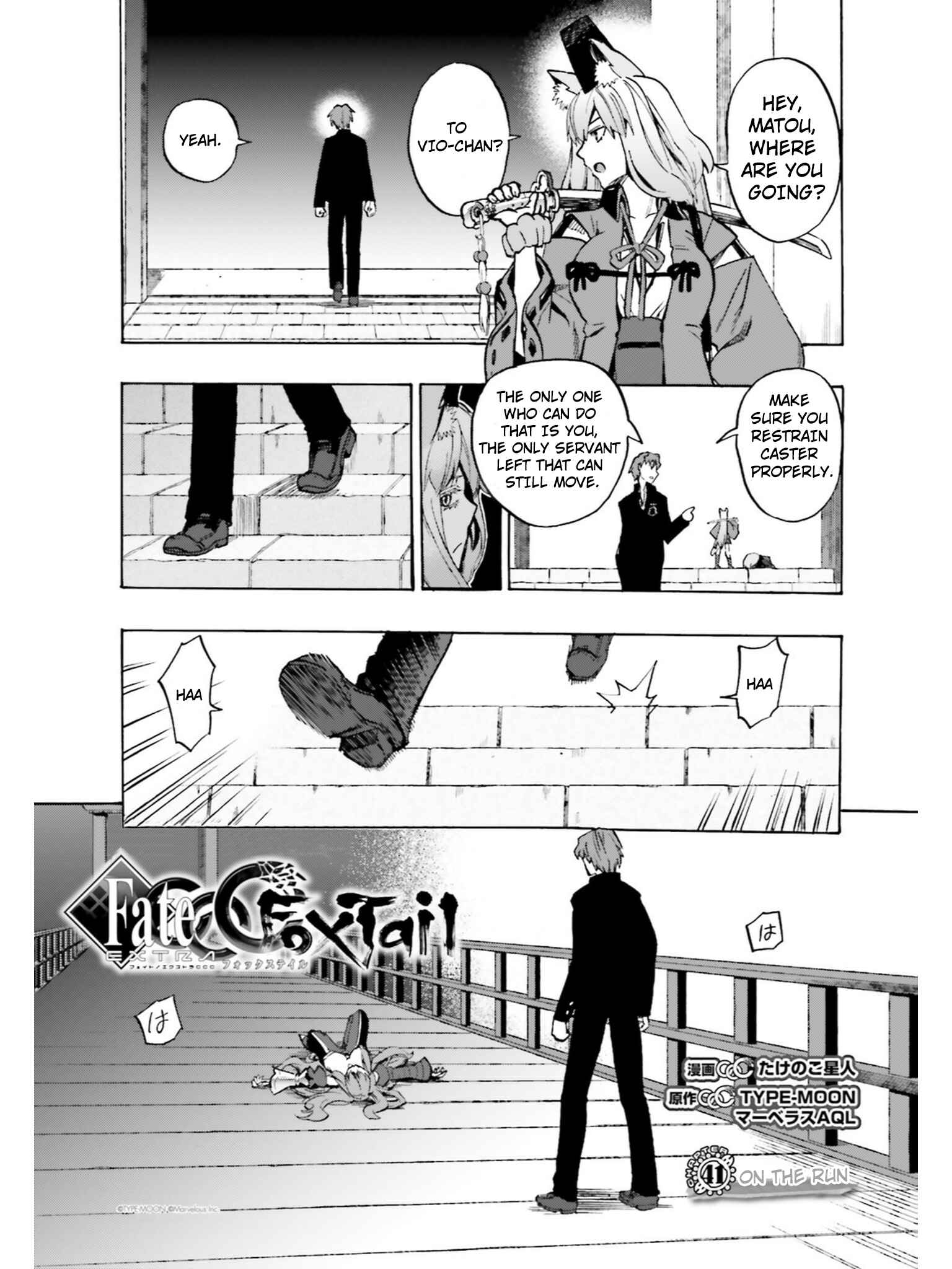 Chapter 41 - Page 1