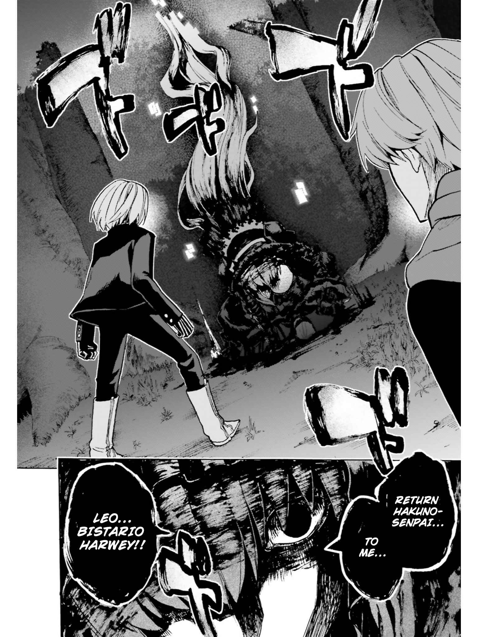 Chapter 41 - Page 14