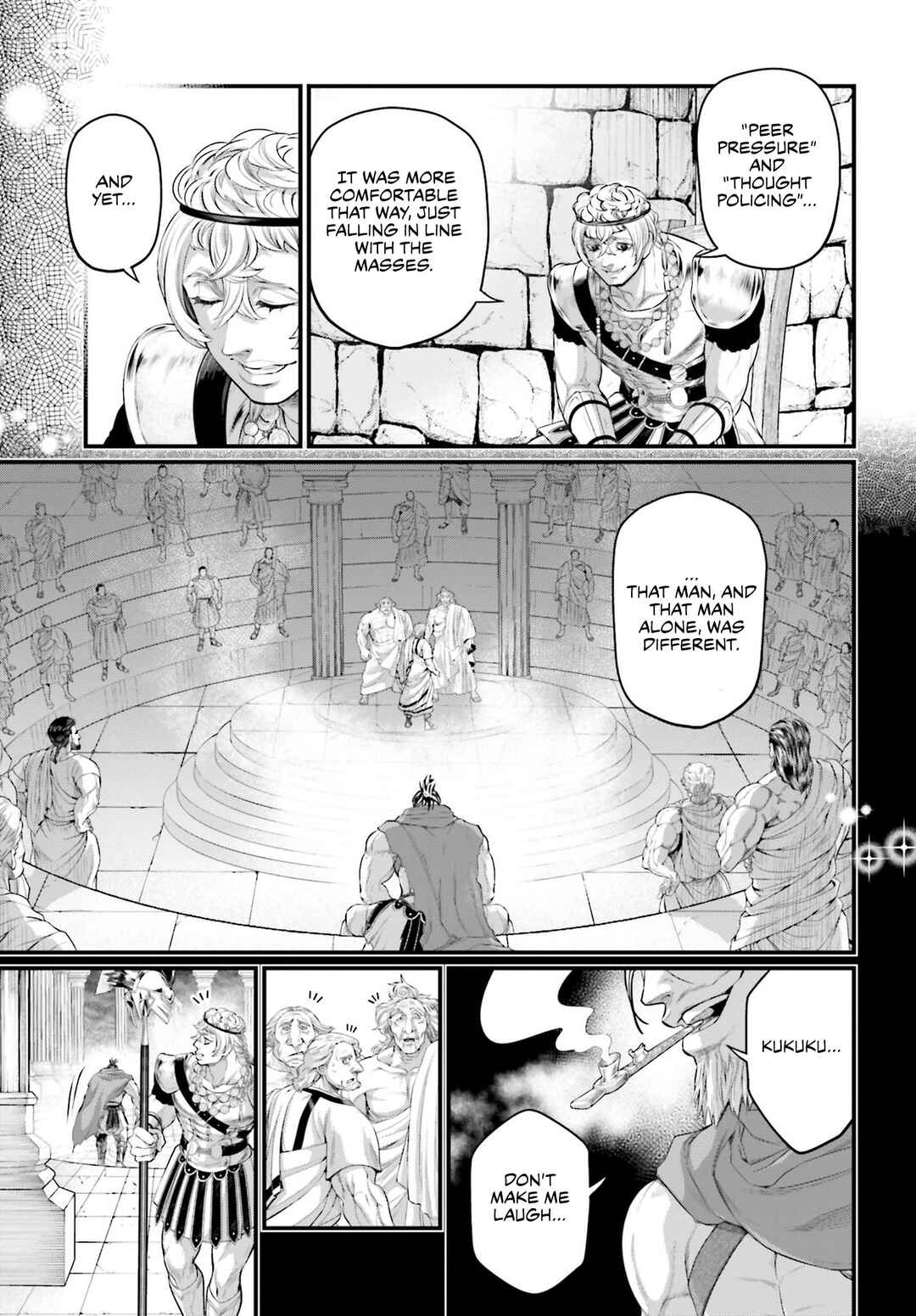Chapter 79 - Page 14