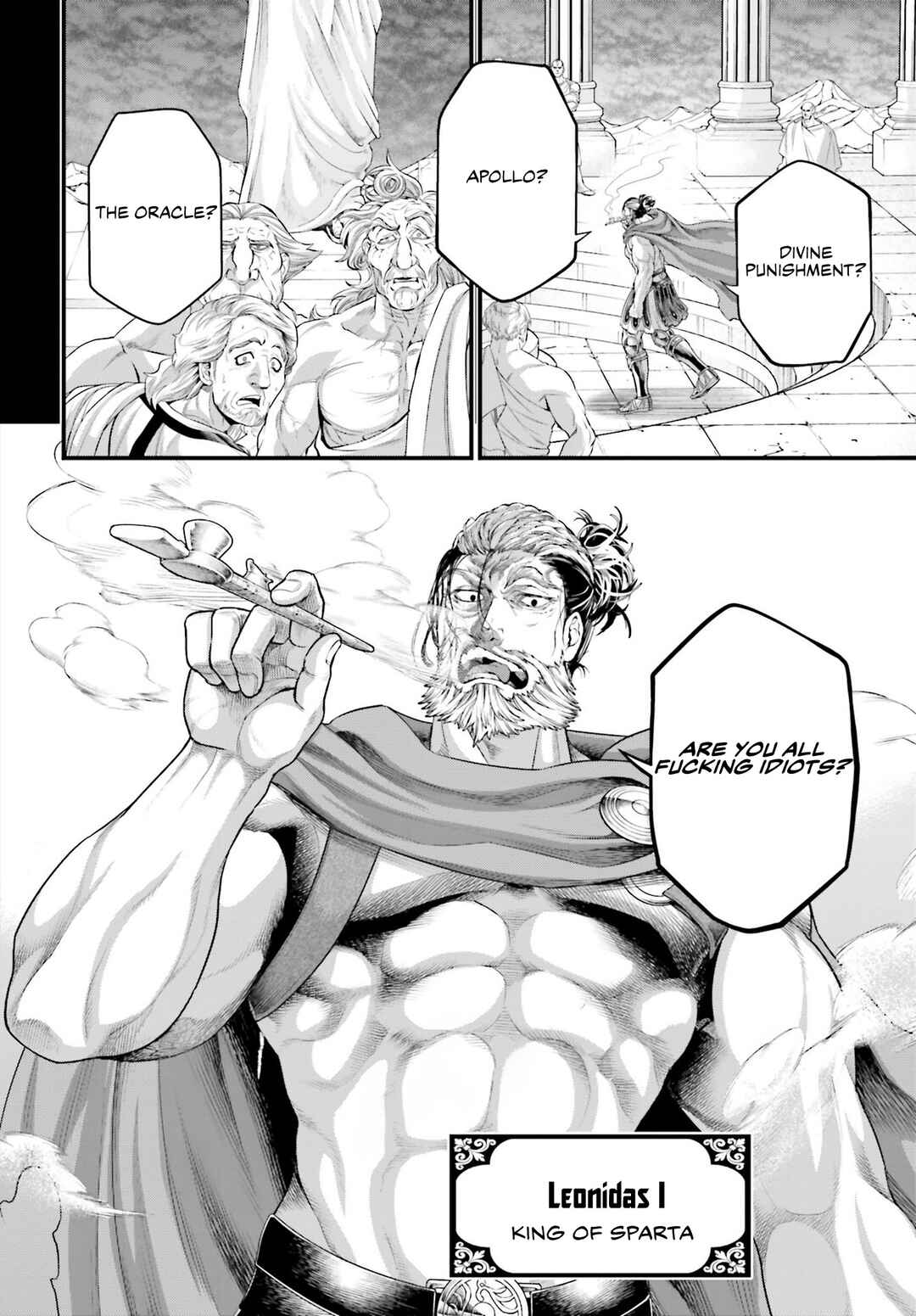 Chapter 79 - Page 15