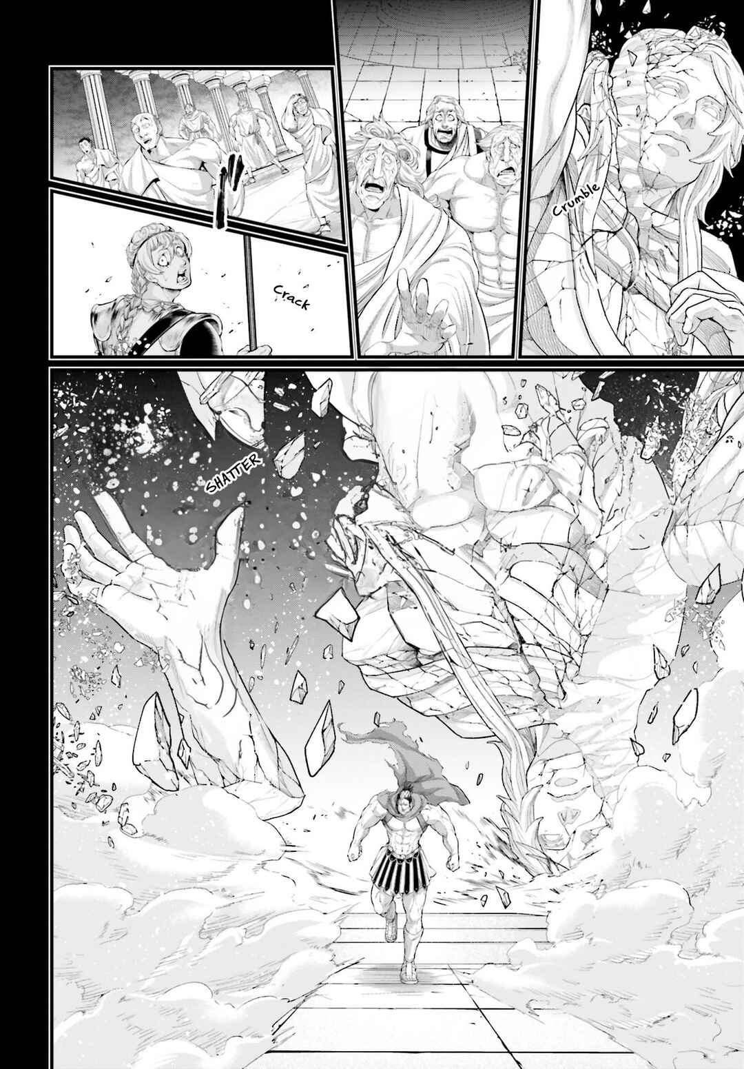 Chapter 79 - Page 19