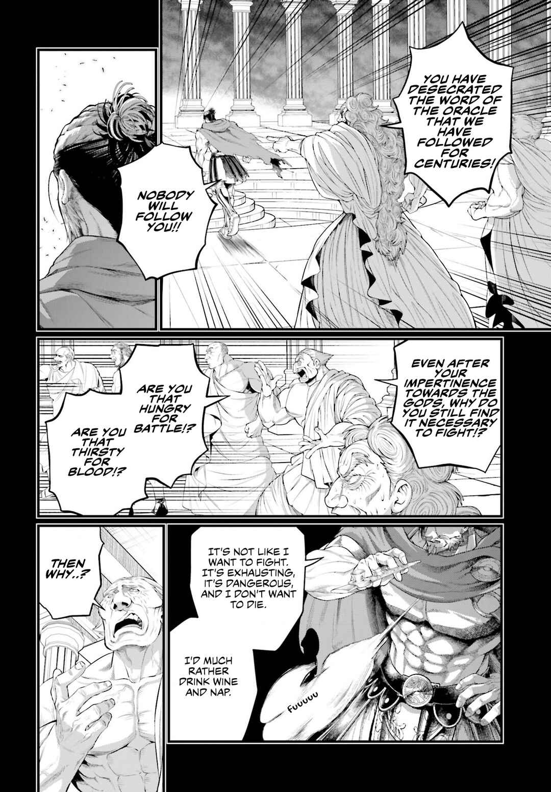 Chapter 79 - Page 21