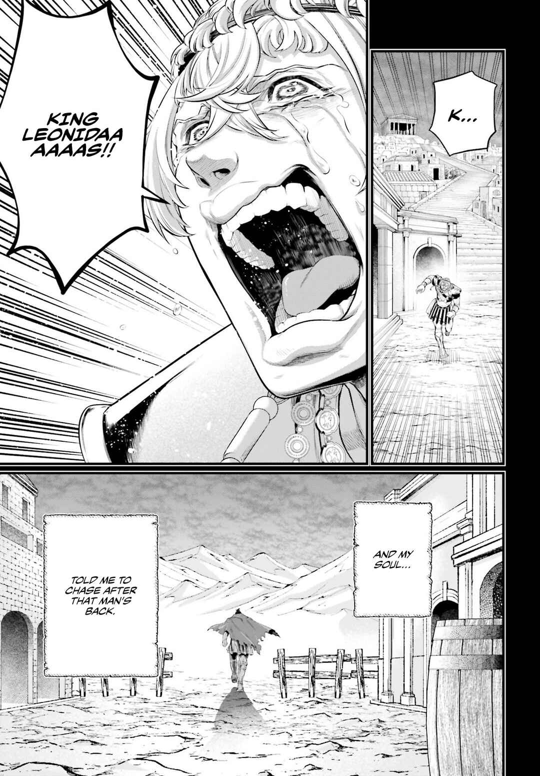 Chapter 79 - Page 26