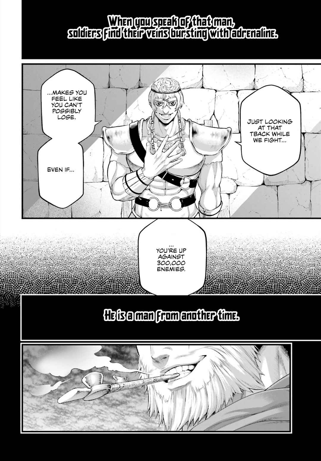Chapter 79 - Page 3