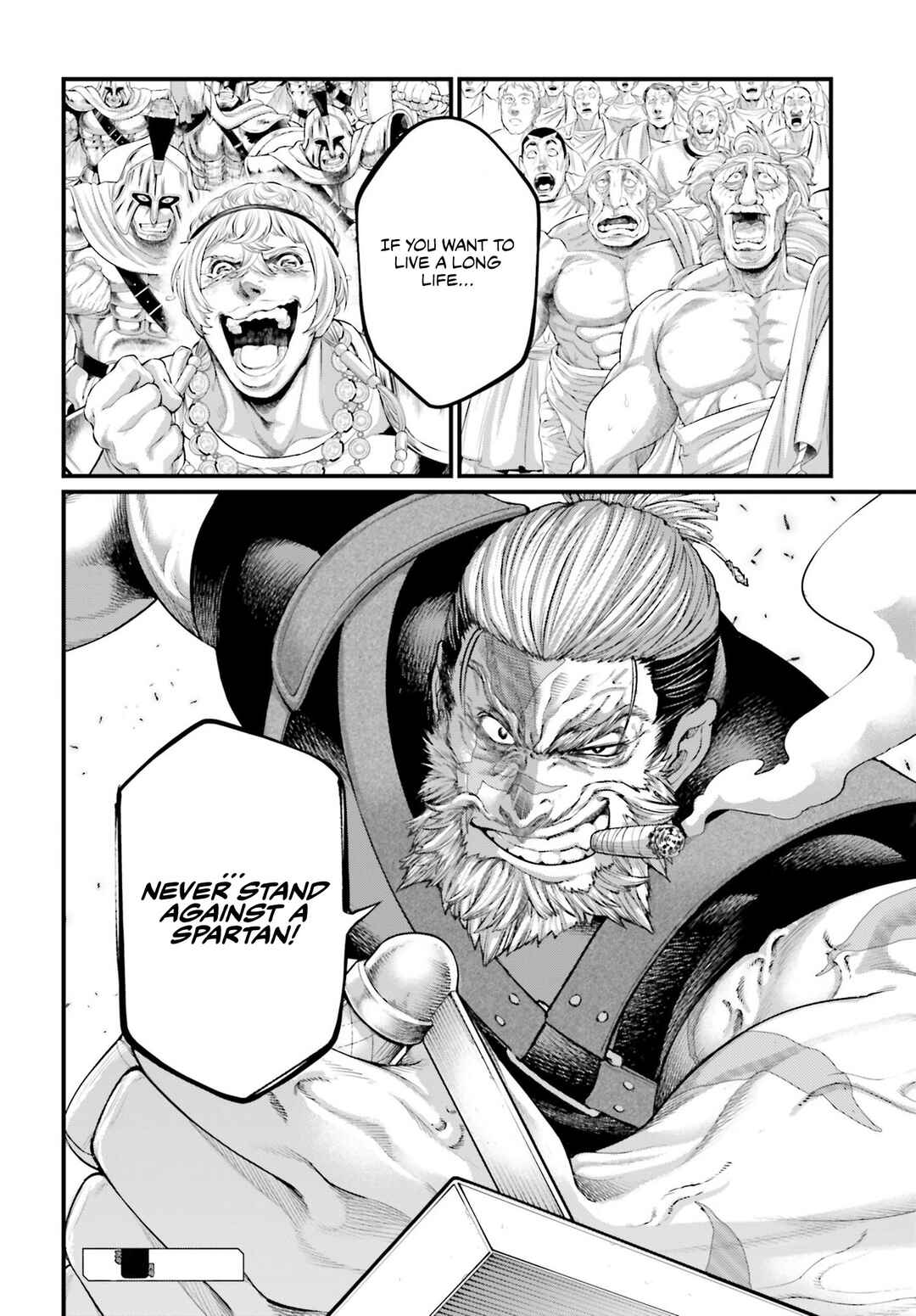 Chapter 79 - Page 49