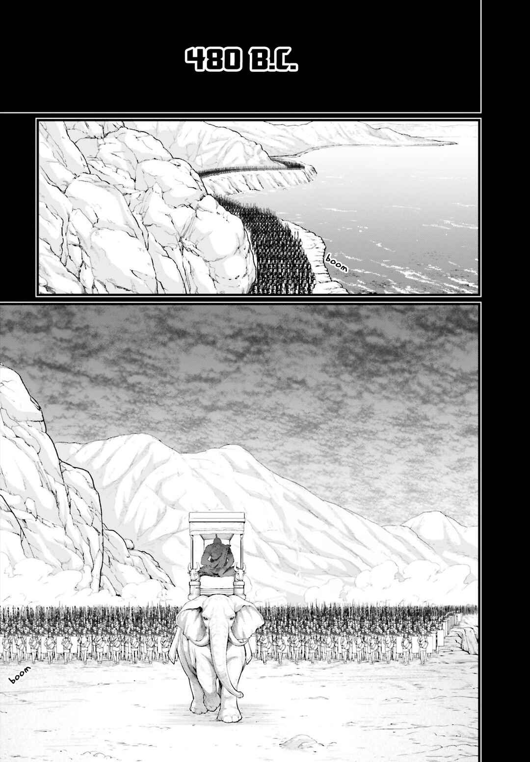 Chapter 79 - Page 5