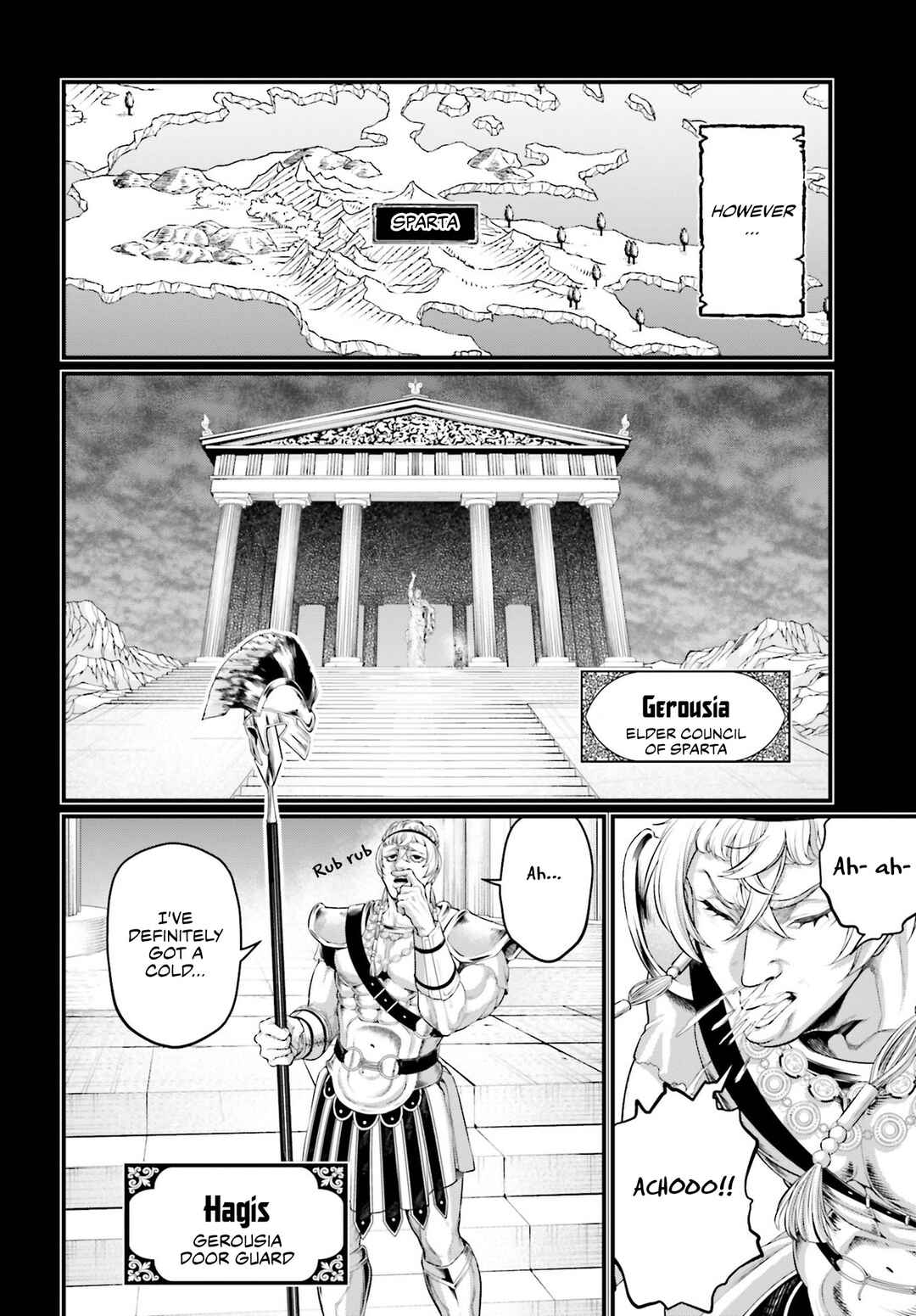 Chapter 79 - Page 7