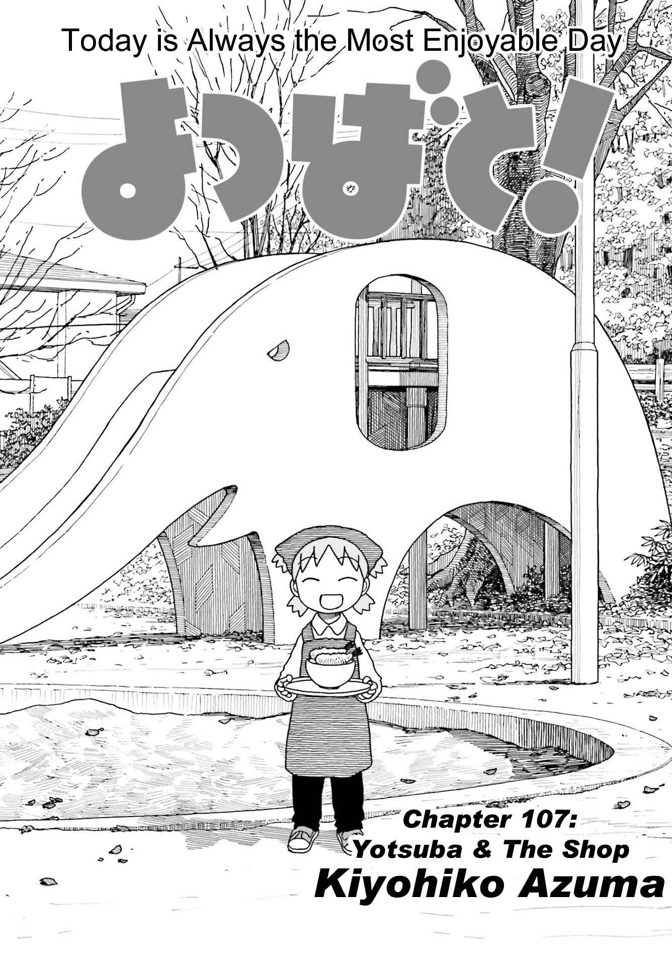 Chapter 107 - Page 1