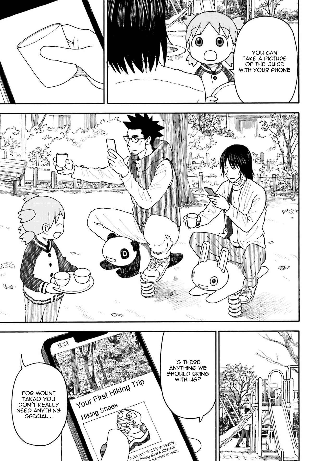 Chapter 107 - Page 13