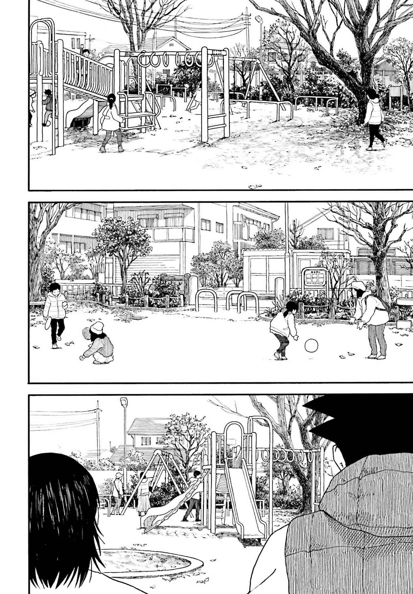 Chapter 107 - Page 2