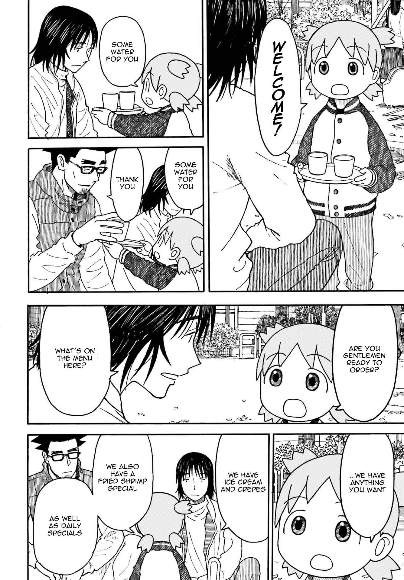 Chapter 107 - Page 4