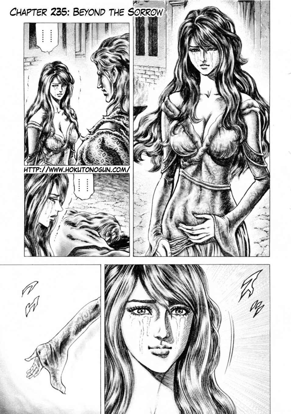 Chapter 235 - Page 1