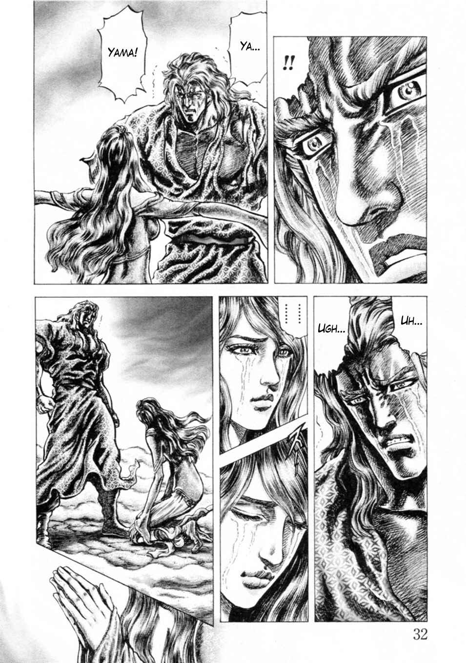 Chapter 235 - Page 4