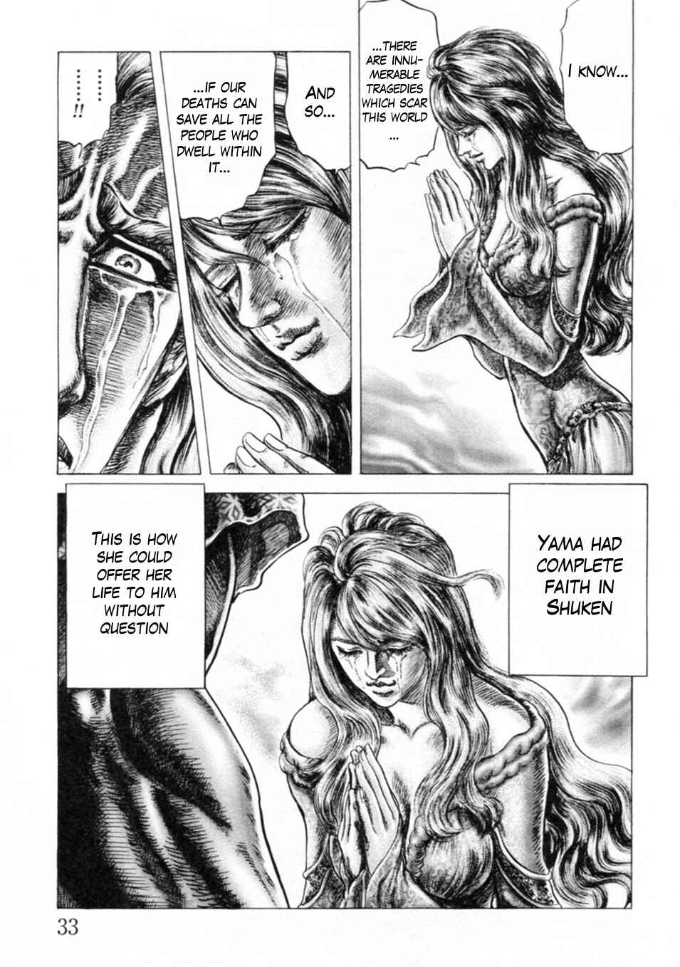 Chapter 235 - Page 5