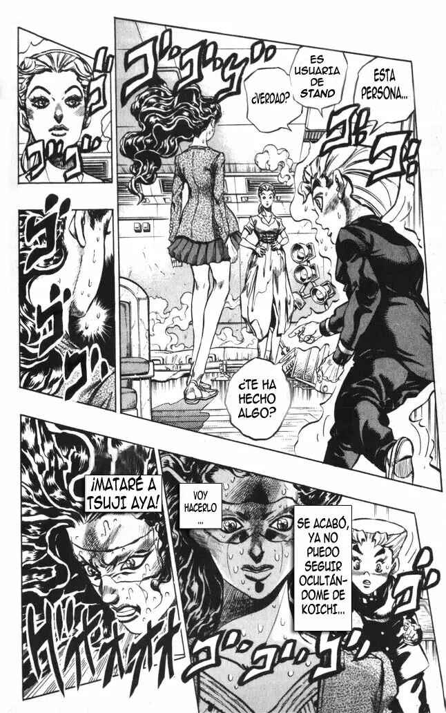 Chapter 88 - Page 2