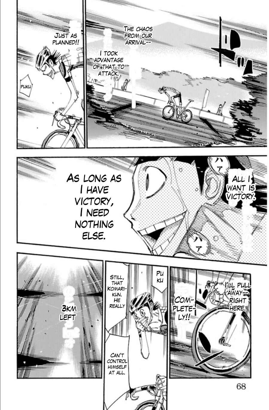 Chapter 340 - Page 16