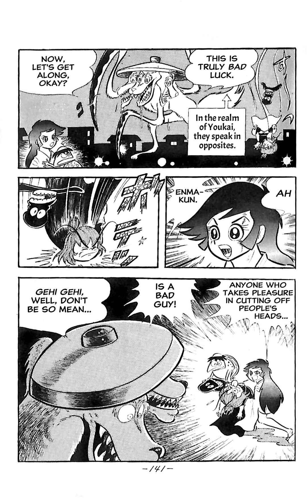 Chapter 22 - Page 13