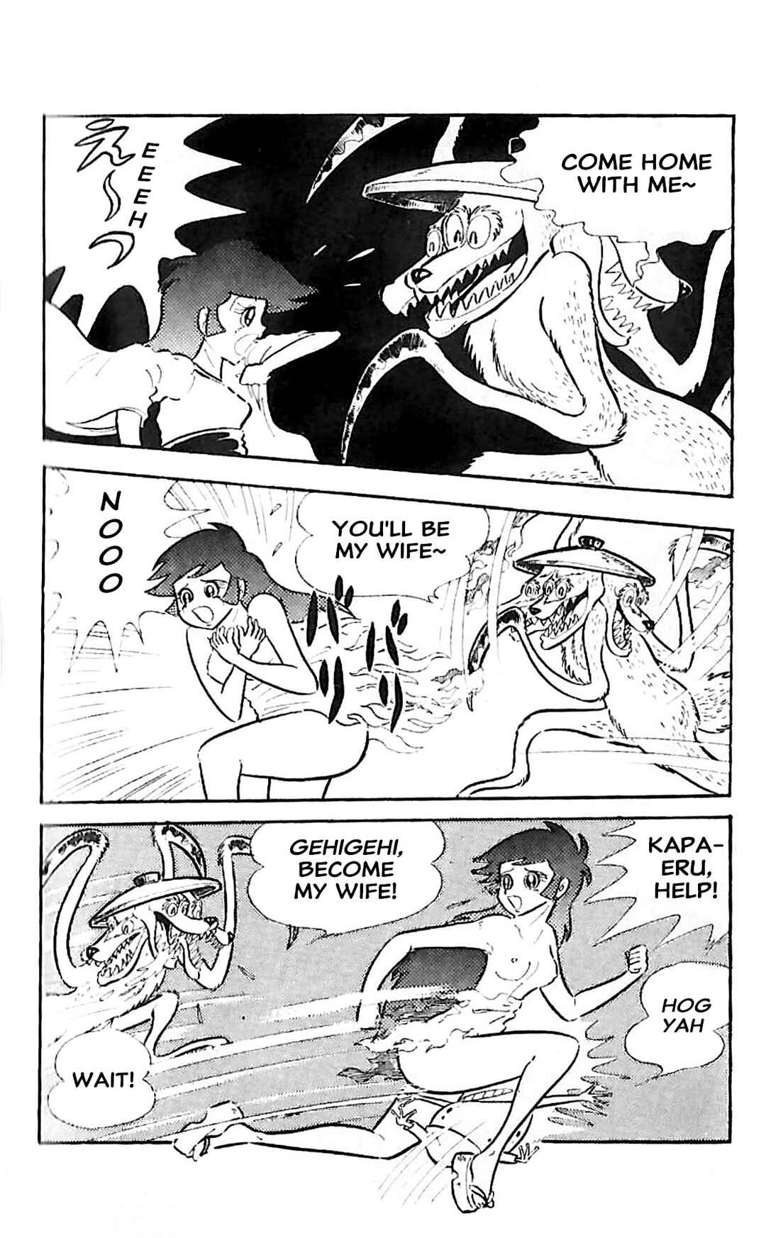 Chapter 22 - Page 14