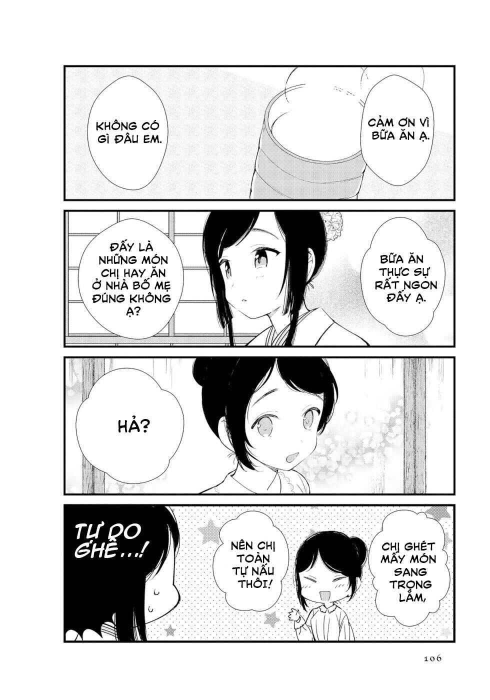 Chapter 11 - Page 3
