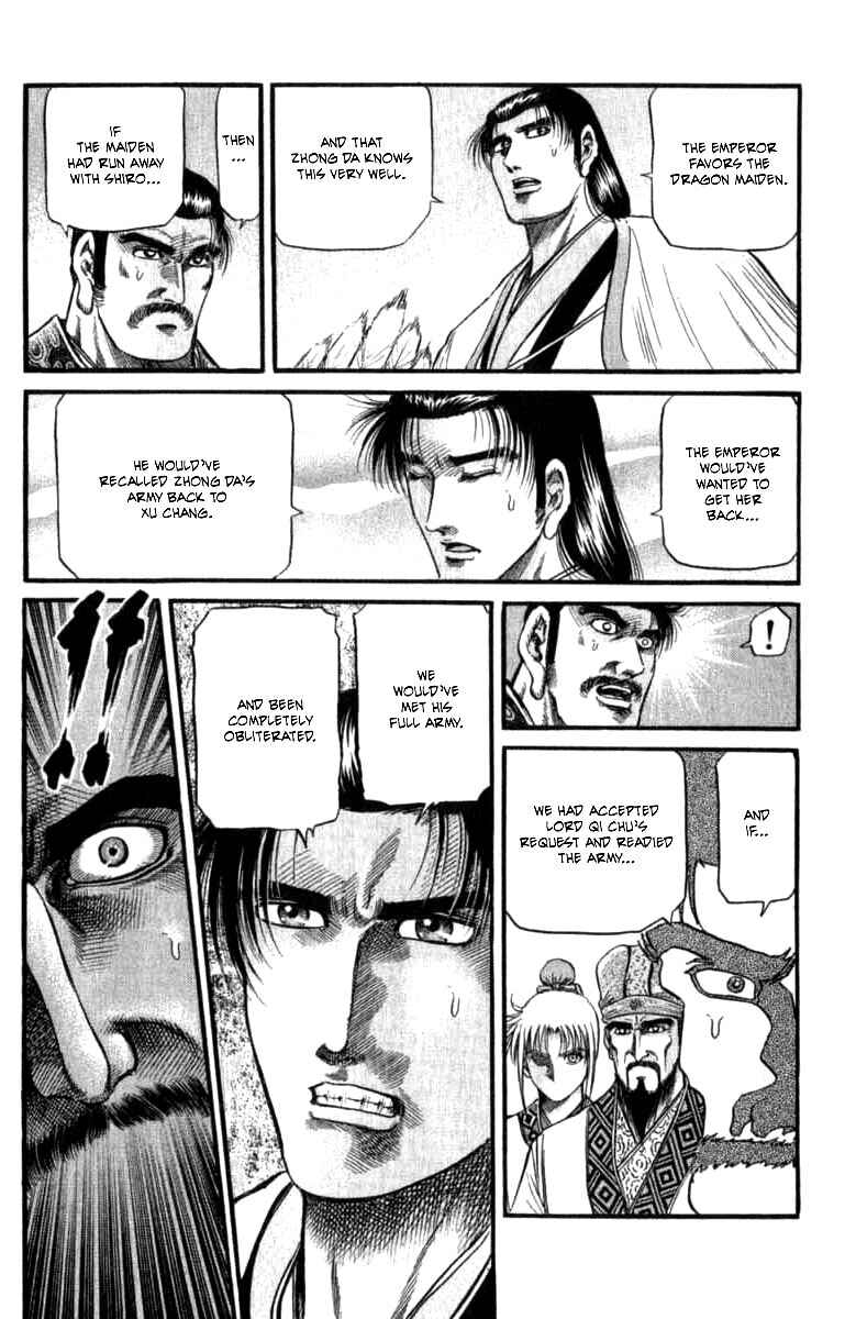Chapter 97 - Page 11